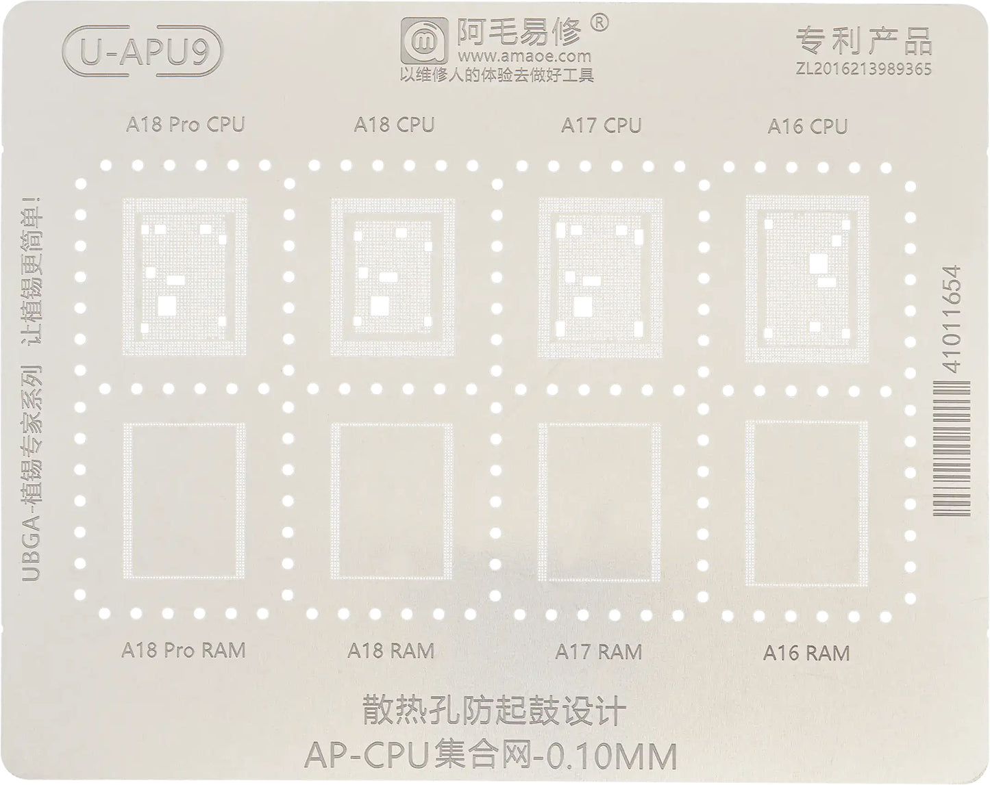 Sita BGA Amaoe U-APU9 pentru Apple iPhone 15 Pro Max