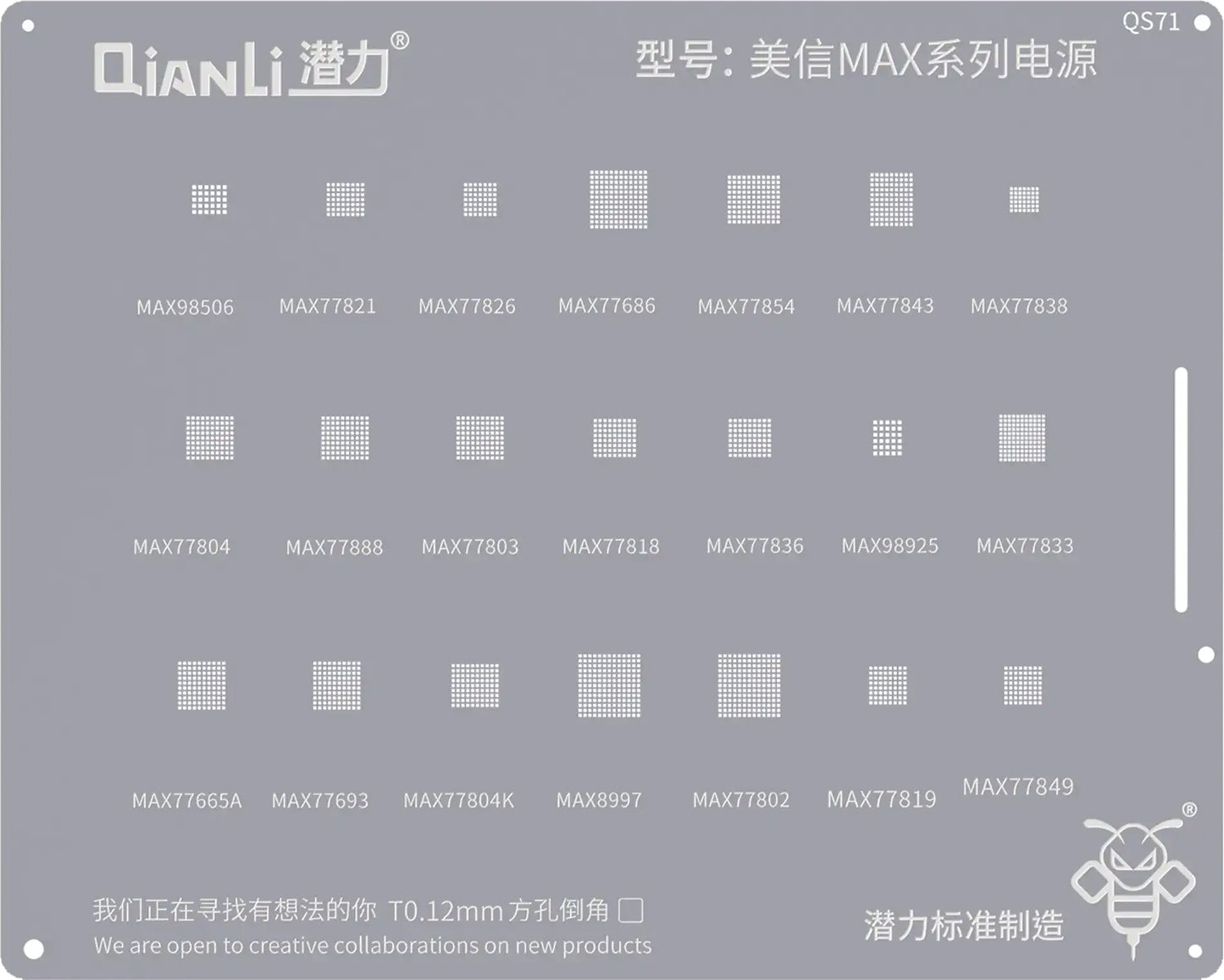 Sita BGA QIANLI QS71 pentru Mxim Max Series