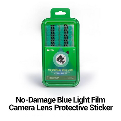 Sticker Protectie Camera 2UUL DA33, Set 500 bucati