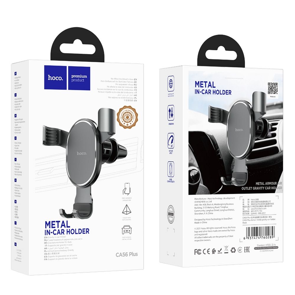 Suport Auto HOCO CA56 Plus, Universal, Negru