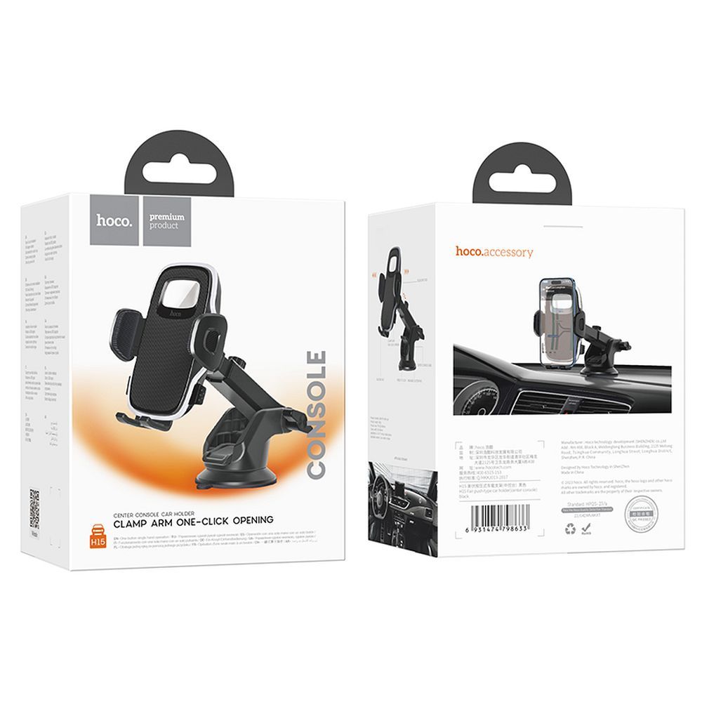 Suport Auto HOCO Fair H15, 4.5inch - 7inch, Negru
