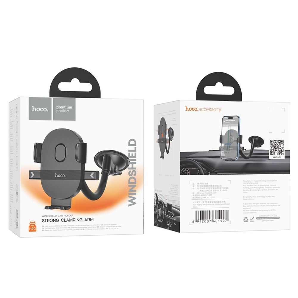 Suport Auto HOCO H20, 4.7inch - 7inch, Negru