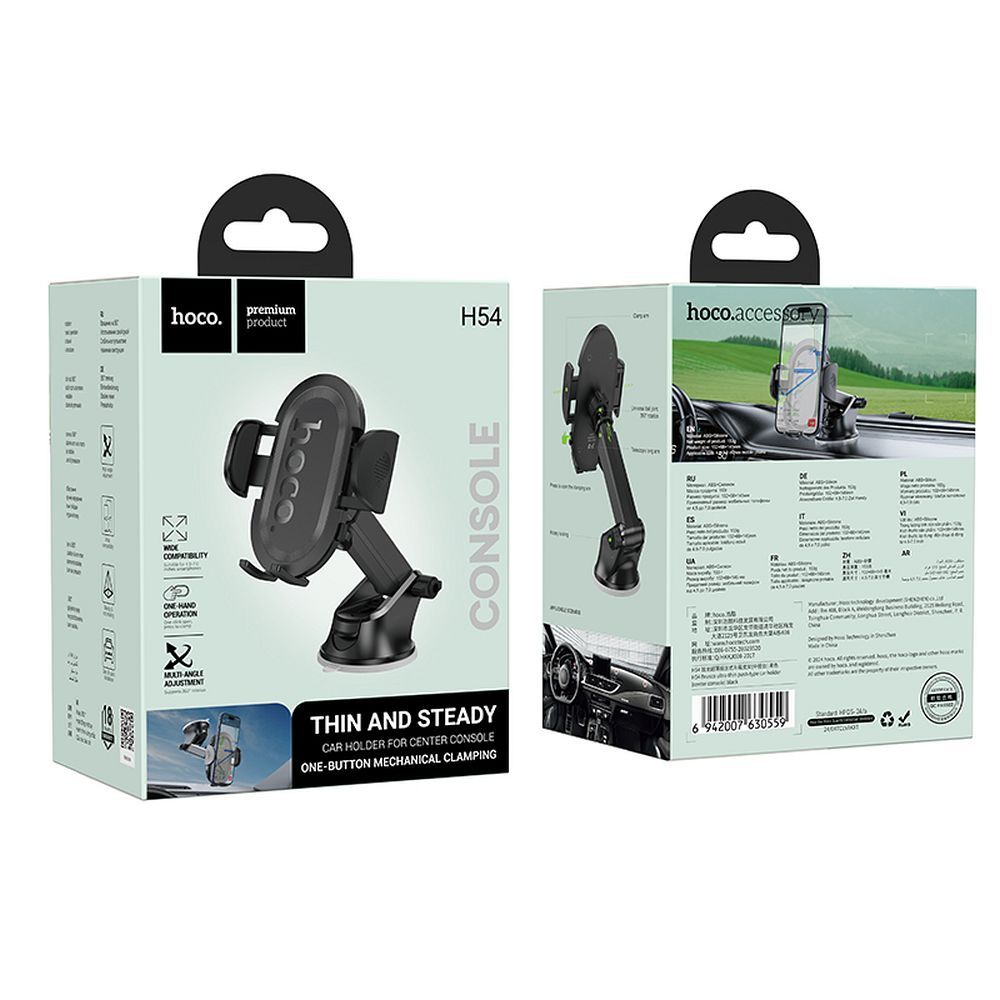 Suport Auto HOCO H54, Universal, Negru