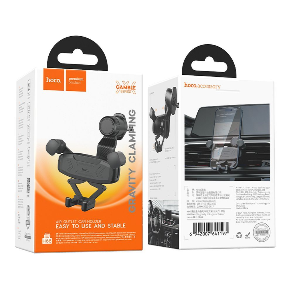 Suport Auto HOCO H66, Universal, Negru