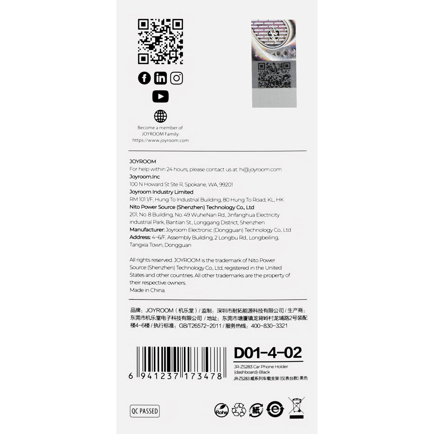 Suport Auto Joyroom JR-ZS283, Universal, Negru