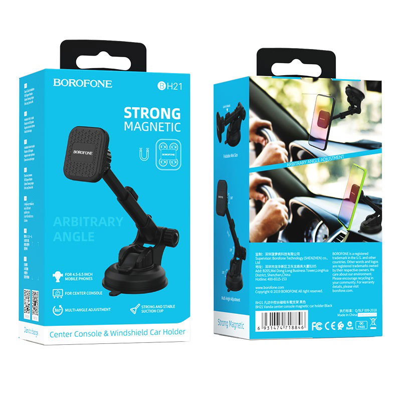 Suport Auto Magnetic Borofone BH21 Vanda, Universal, Negru