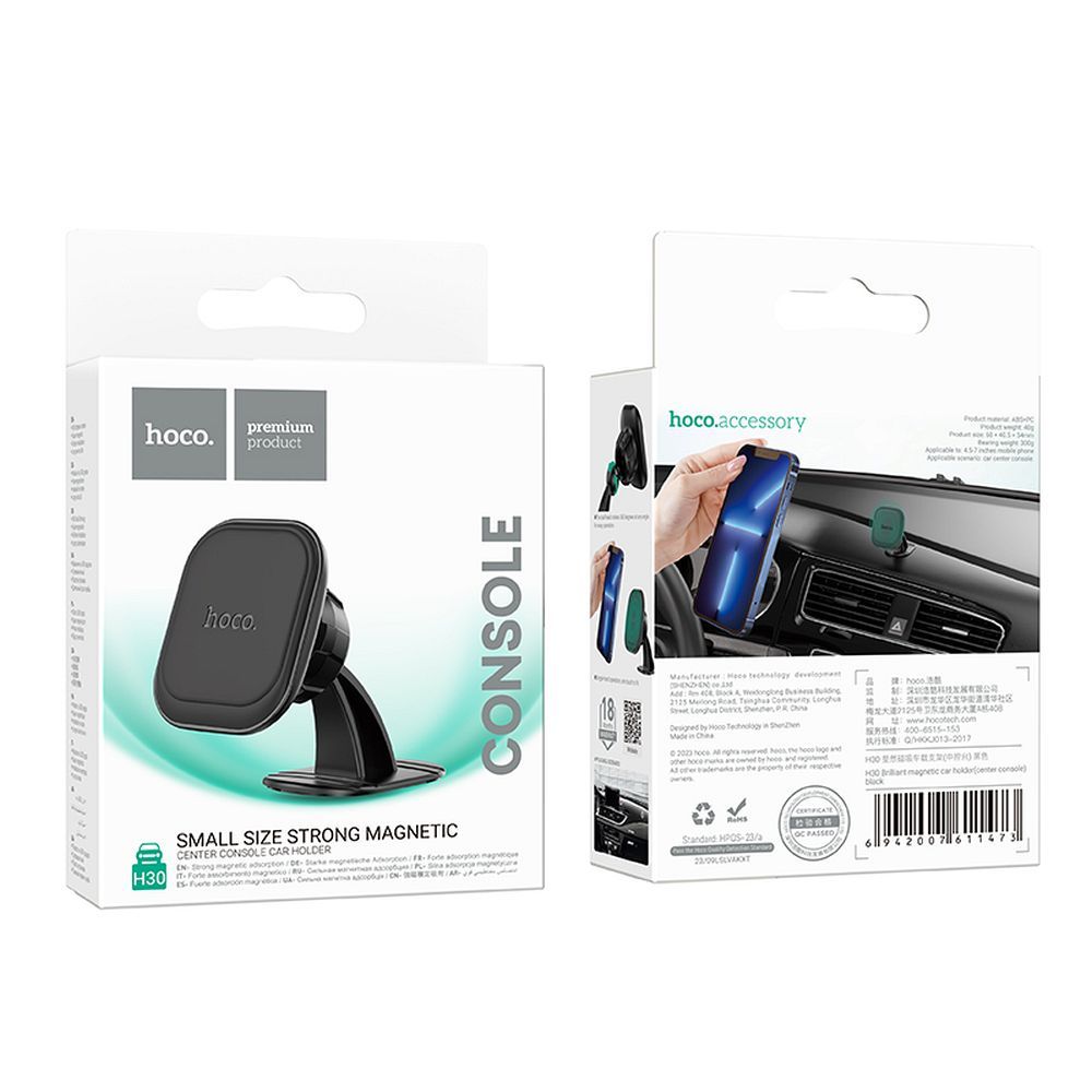 Suport Auto Magnetic HOCO H30, Universal, Negru