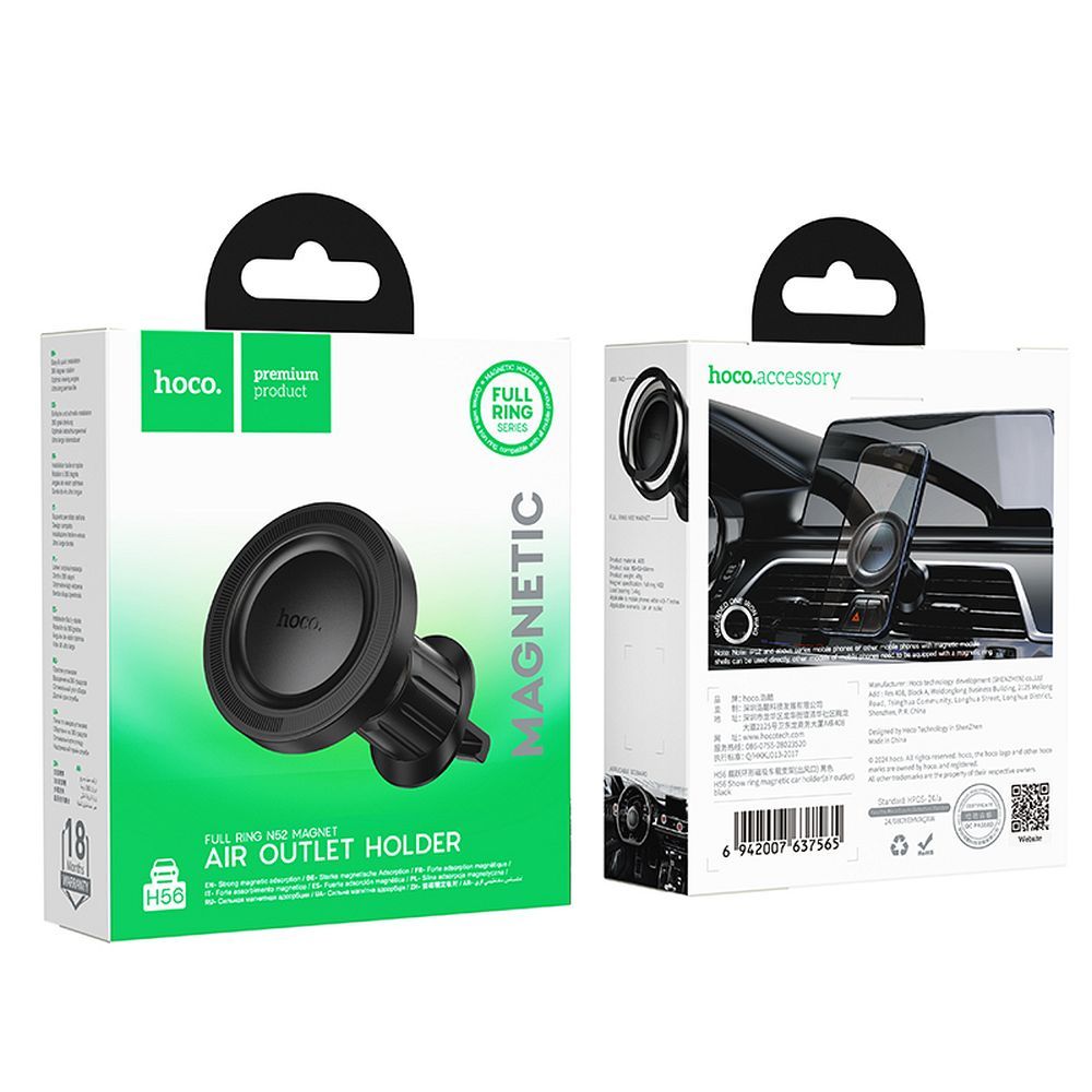 Suport Auto Magnetic HOCO H56, Universal, Negru