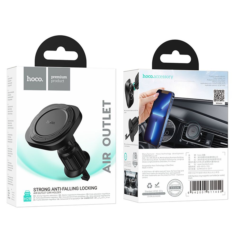 Suport Auto Magnetic HOCO H28, Universal, Negru