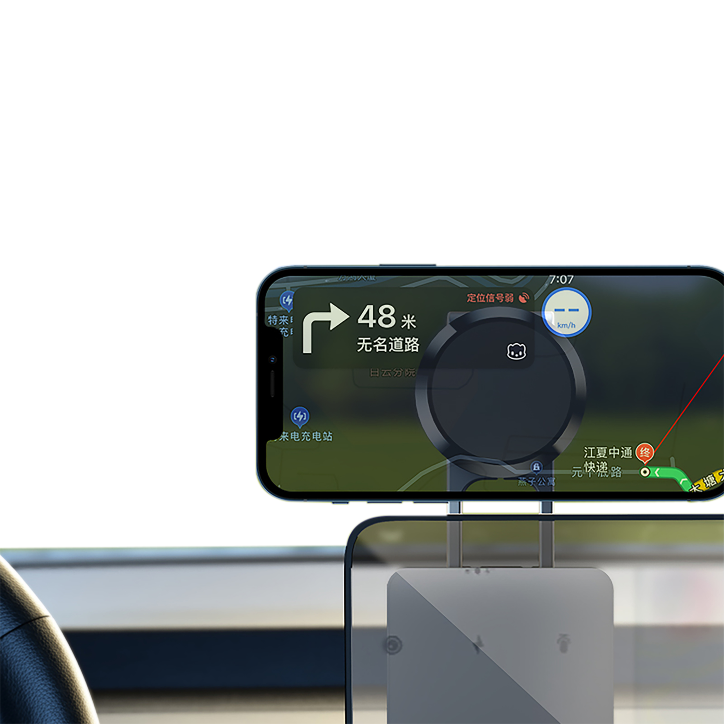 Suport Auto Magnetic Setty Qualo, Universal, Negru