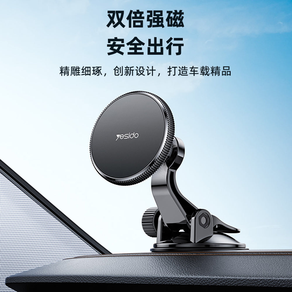 Suport Auto Magnetic Yesido C177, Universal, Negru