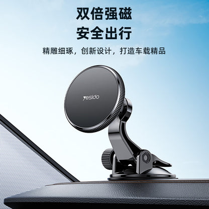 Suport Auto Magnetic Yesido C177, Universal, Negru