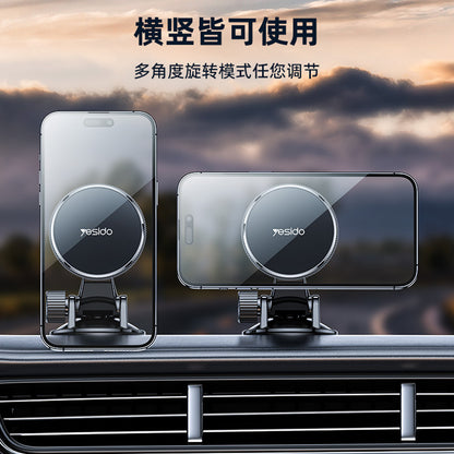 Suport Auto Magnetic Yesido C177, Universal, Negru