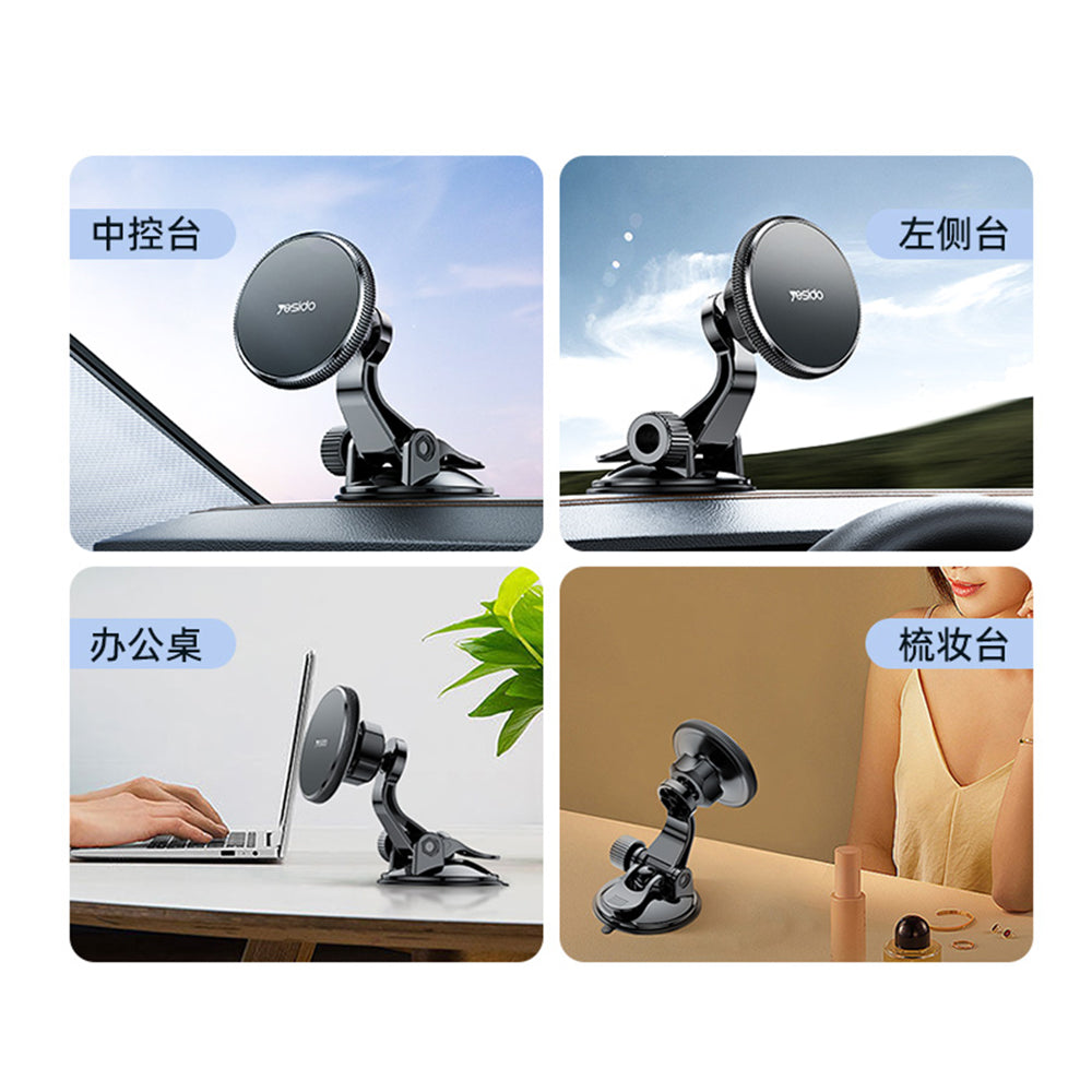 Suport Auto Magnetic Yesido C177, Universal, Negru