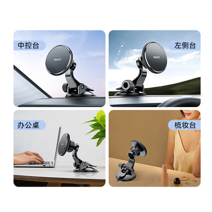 Suport Auto Magnetic Yesido C177, Universal, Negru