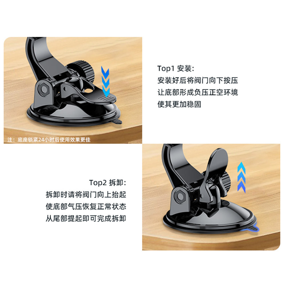 Suport Auto Magnetic Yesido C177, Universal, Negru