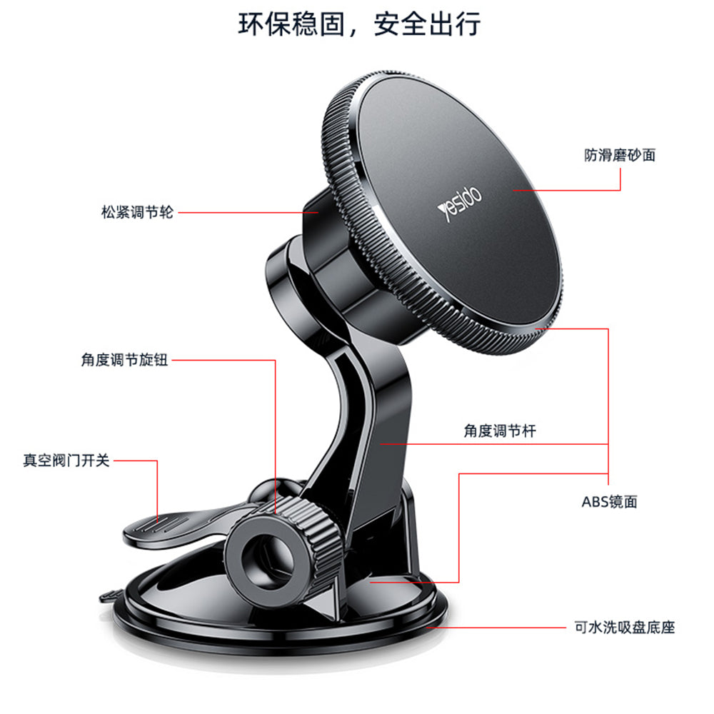 Suport Auto Magnetic Yesido C177, Universal, Negru