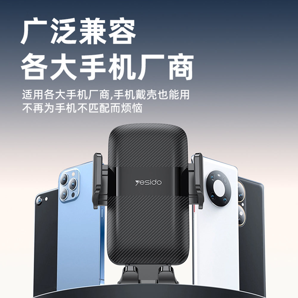 Suport Auto Yesido C175, 4.7inch - 7.2inch, Negru