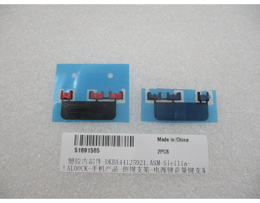 Suport Buton On-Off - Volum Huawei Pura 90s Pro Max, Service Pack 51691565