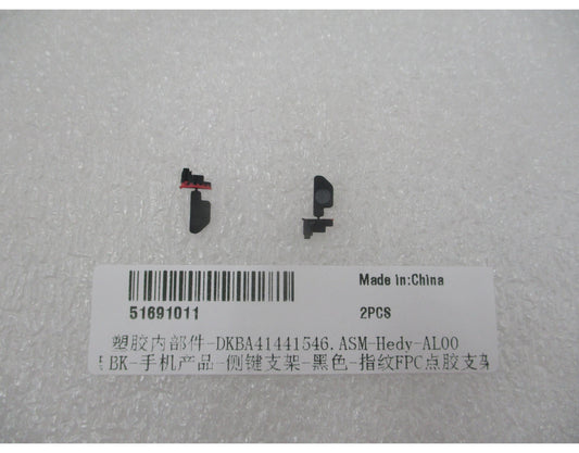Suport Senzor Amprenta Huawei Pura 90s Pro, Sus, Service Pack 51691011