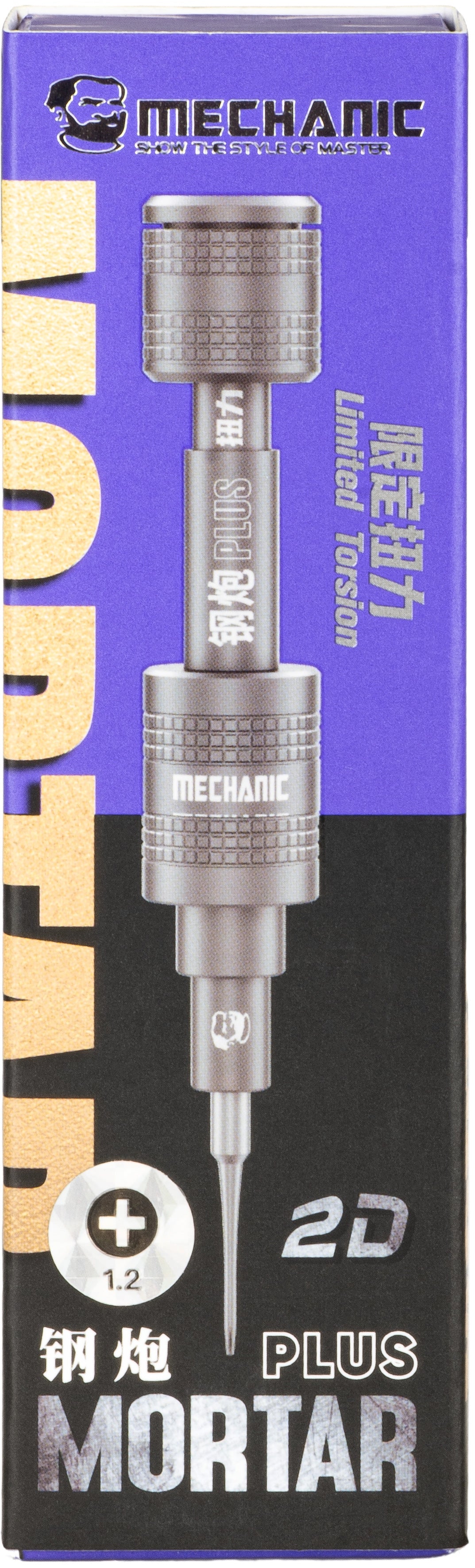 Surubelnita Mechanic Mortar Plus, Philips 1.2mm, Gri