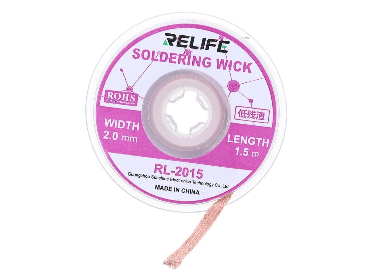 Tresa Relife RL-2015, 2mm, 1.5m