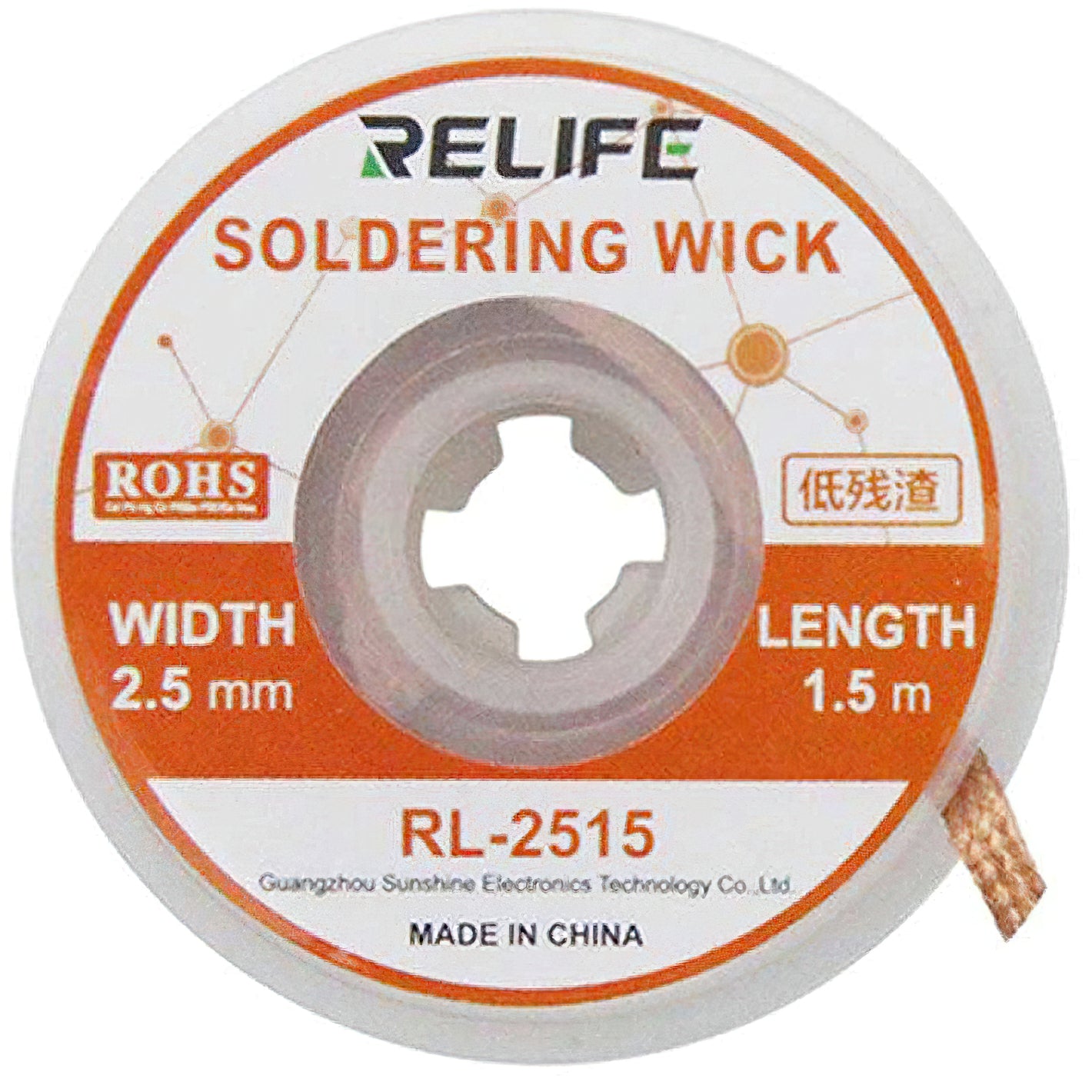 Tresa Relife RL-2515, 2.5mm, 1.5m