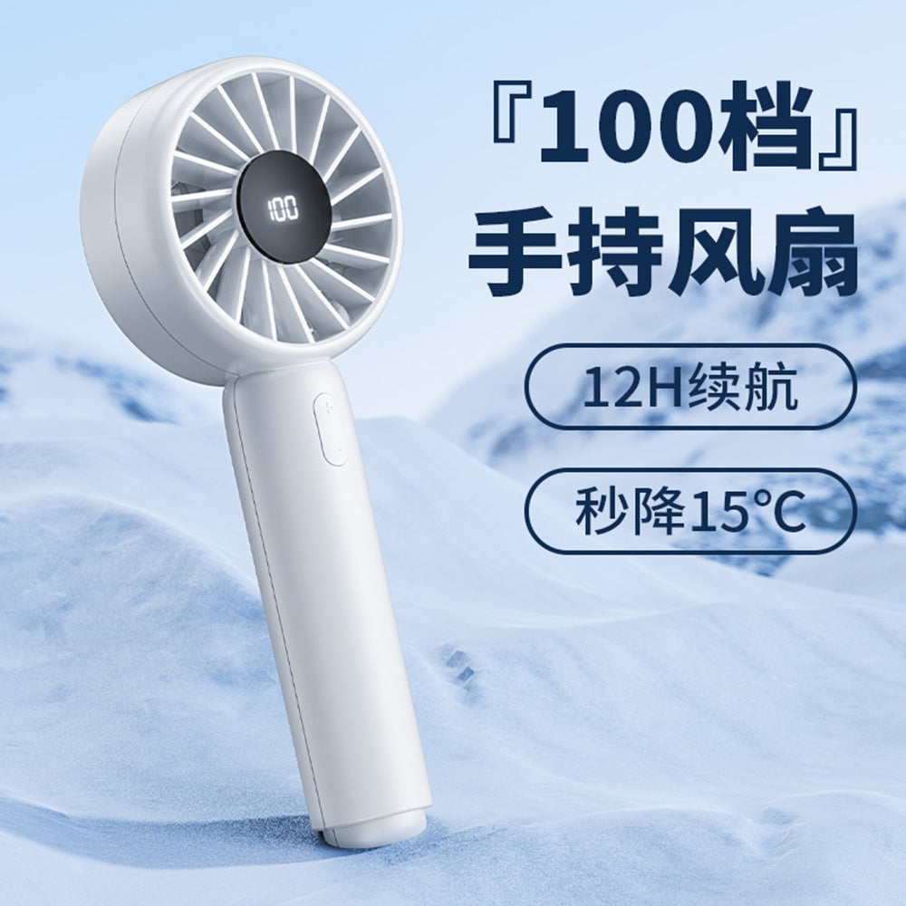 Ventilator Portabil Techsuit CT-110, Roz